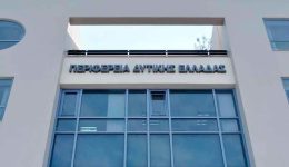 ipografi-mnimoniou-sinergasias-tis-periferias-1