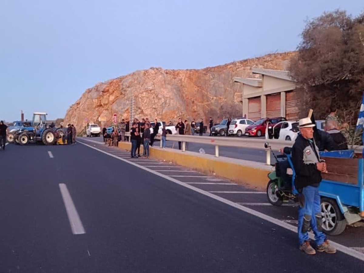 Ηράκλειο: Αποφασίζουν για νέες κινητοποιήσεις αύριο οι αγροτοκτηνοτρόφοι της Κρήτης