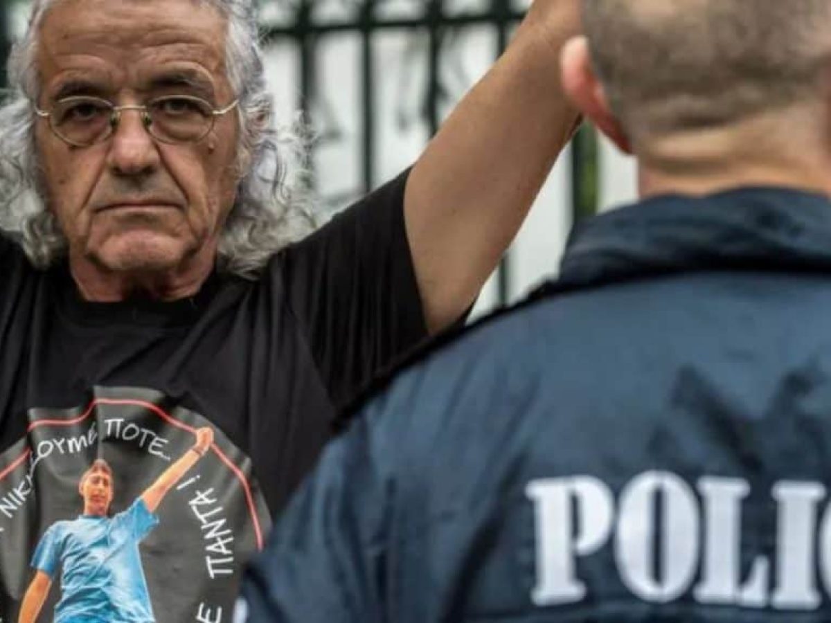 Καρδίτσα: Διακόπηκε για 26 Νοεμβρίου η δίκη των αστυνομικών για τον ξυλοδαρμό του Β. Μάγγου