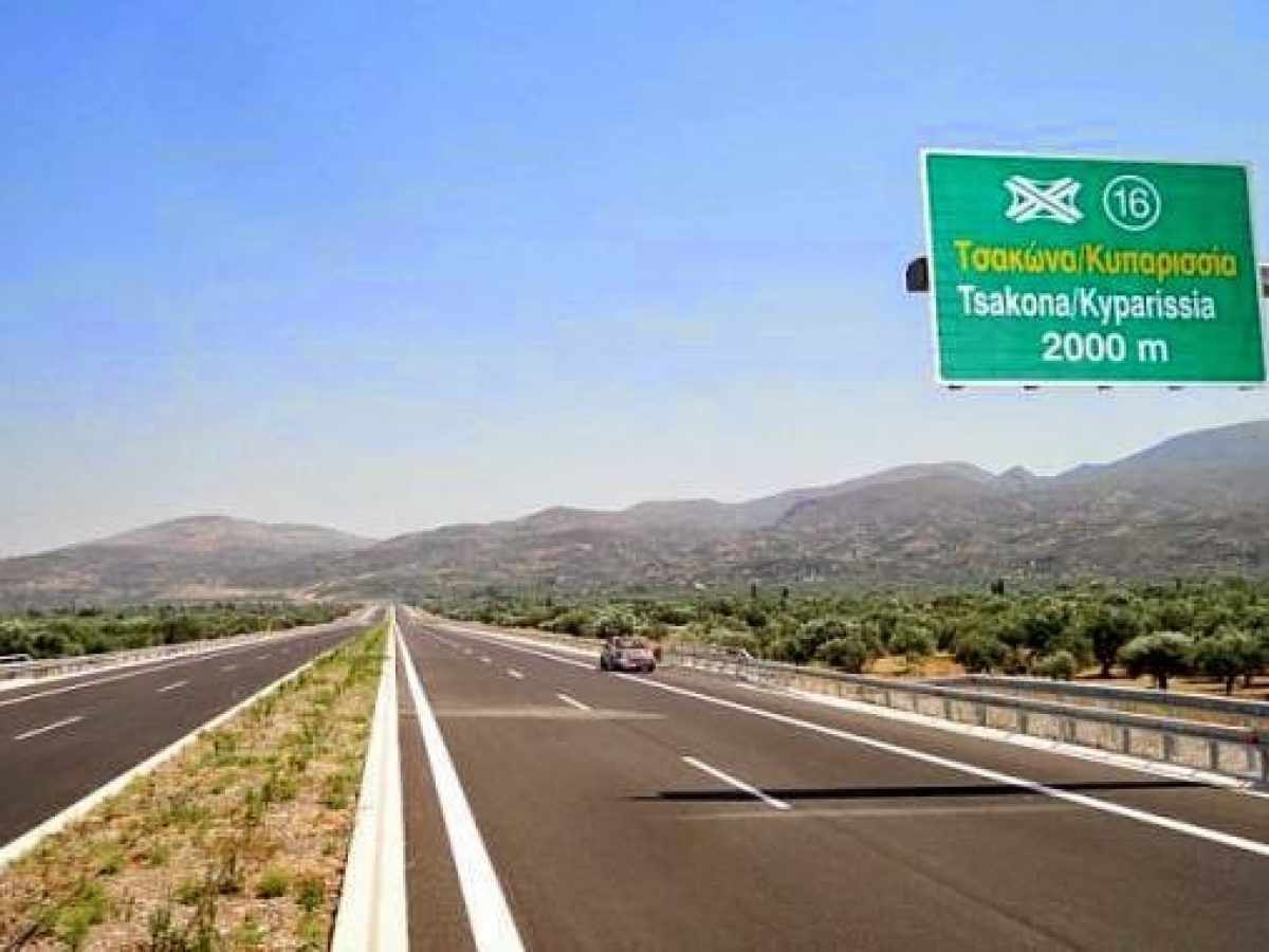 Κατρίνης στη Βούλη: Θέλουμε ξεκάθαρες  απαντήσεις για το «Πύργος-Καλό Νερό-Τσακώνα»