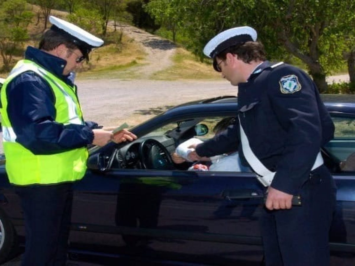 Καβάλα: Συνελήφθη άνδρας που οδηγούσε χωρίς άδεια οδήγησης