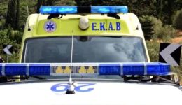 kavala-Άgrio-egklima-sti