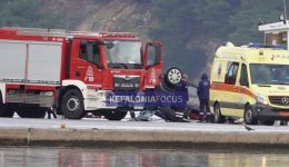 kefalonia-nekros-o-26chronos