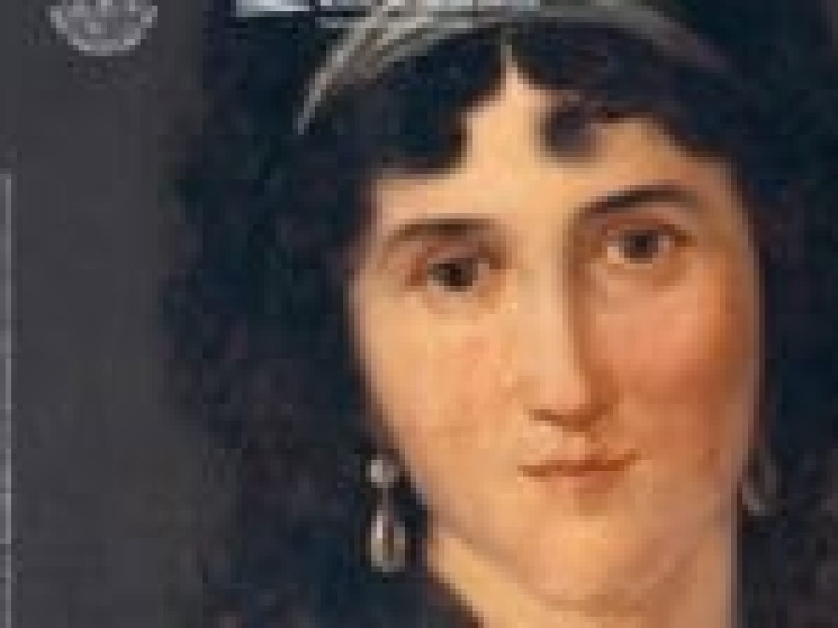 Κέρκυρα: Εγκαίνια της έκθεσης «Η Ζωγραφική στο Ιόνιο: 18ος – 19ος αιώνας»