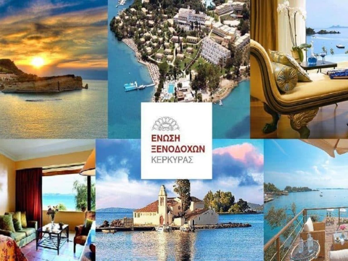 Κέρκυρα: Να αποδοθεί στους Δήμους του νομού το Τέλος Ανθεκτικότητας στην Κλιματική Αλλαγή ζητά η Ένωση Ξενοδόχων από τον Πρωθυπουργό