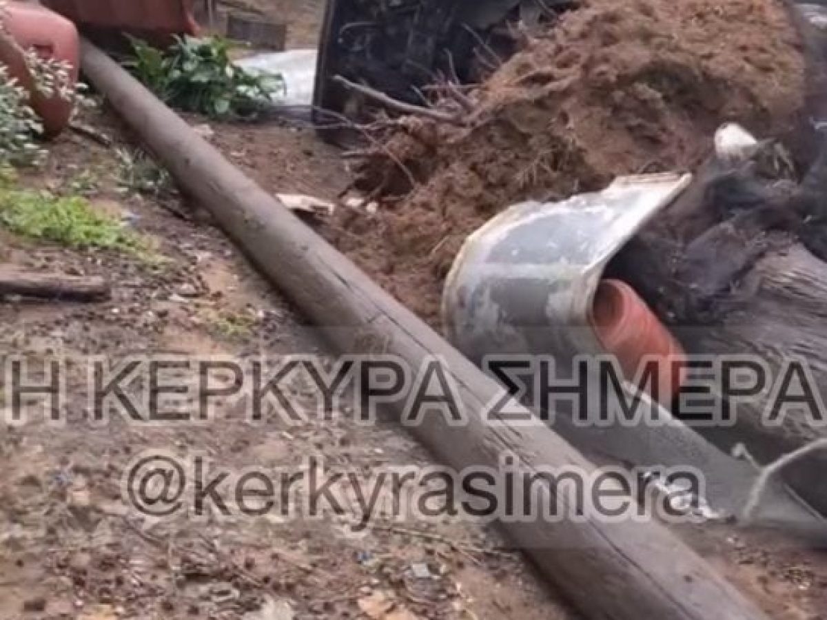 Κέρκυρα – Ανεμοστρόβιλος ξερίζωσε δέντρο και ανέτρεψε σταθμευμένο όχημα (vid)