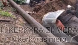 kerkira-–-Αnemostrovilos-xerizose-dentro