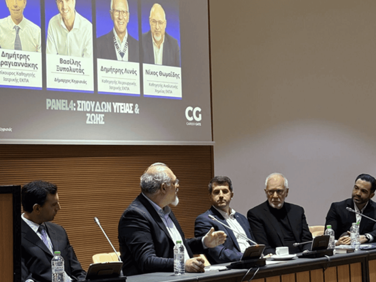 Κηφισιά: Ημερίδα Επαγγελματικού Προσανατολισμού για μαθητές Γυμνασίων και Λυκείων σε συνεργασία με την «Career Gate 59»