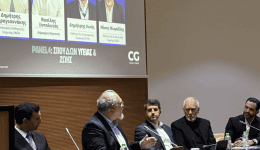 kifisia-imerida-epangelmatikou-prosanatolismou-gia