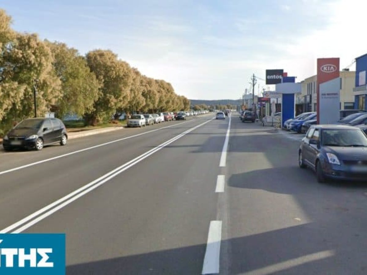 Κοινή ανακοίνωση φορέων – Επιτέλους παραδώστε τα απαλλοτριωμένα ακίνητα του αεροδρομίου