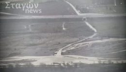 klisto-to-perasma-pros-diava