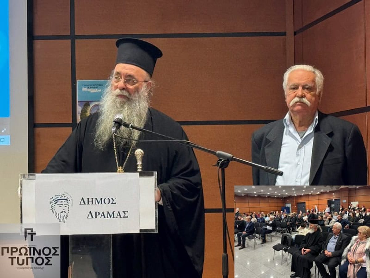 Κοσμοϊστορικό γεγονός το Ολοκαύτωμα της Ι. Μονής Αρκαδίου Κρήτης  Μιλάει στον «Π.Τ.» ο πρόεδρος του Συλλόγου Κρητικών Δράμας Μ. Αθουσάκης