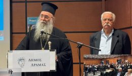 kosmoistoriko-gegonos-to-olokaftoma-tis