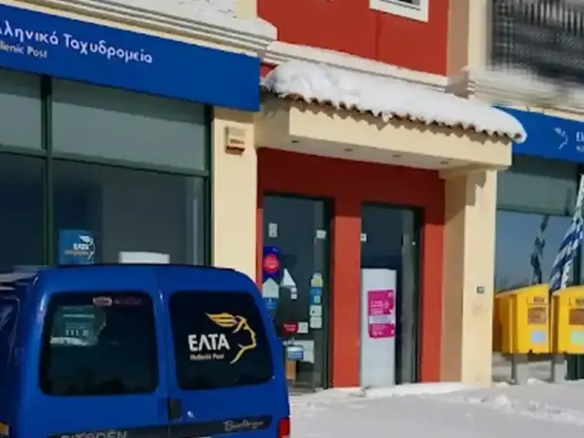 Μάχη του Γιασημάκη να κρατηθούν ανοικτά τα ΕΛΤΑ στο Καπανδρίτι