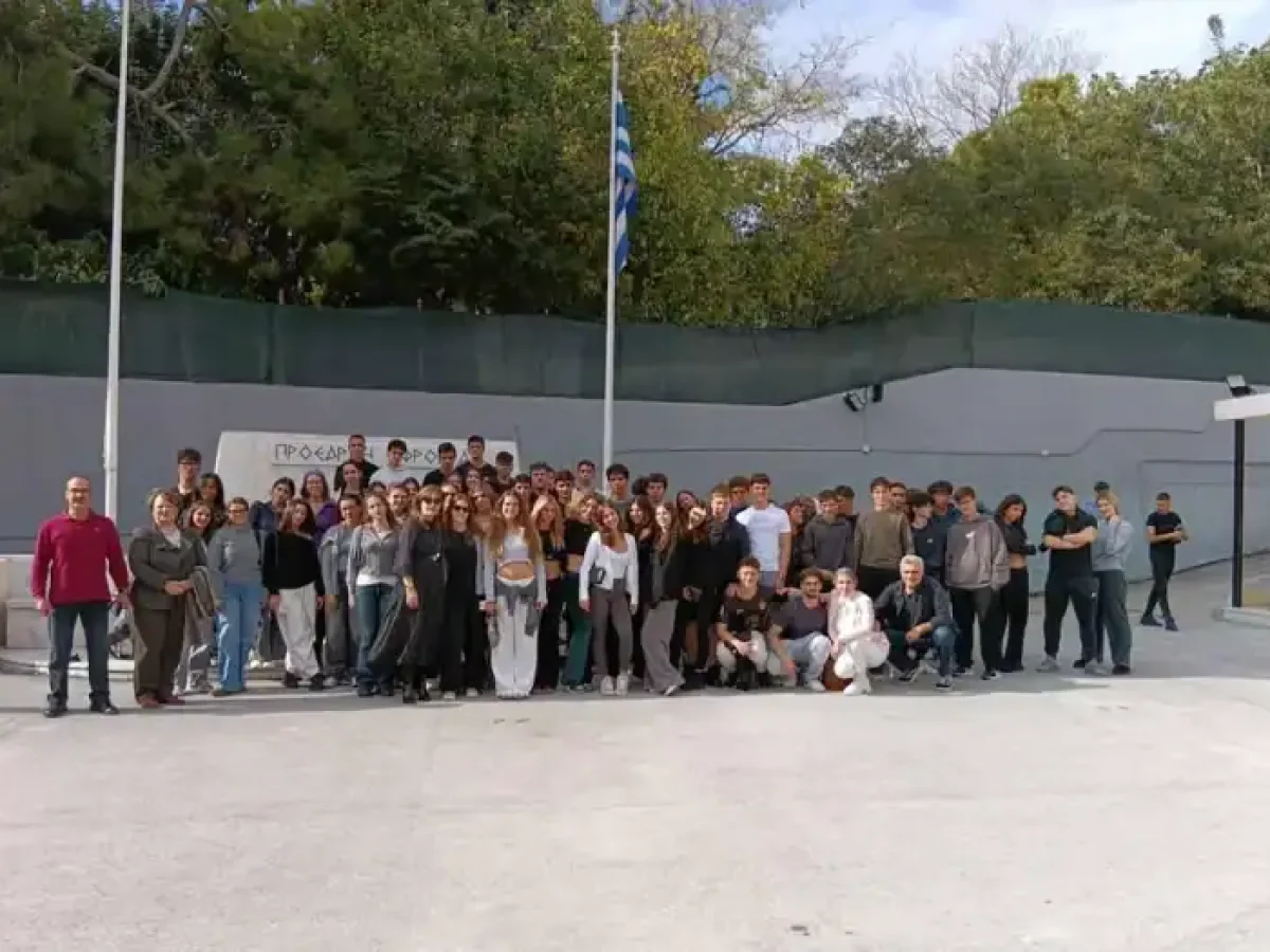 Μαθητές του Γενικού Λυκείου Βουλιαγμένης στην Προεδρική Φρουρά