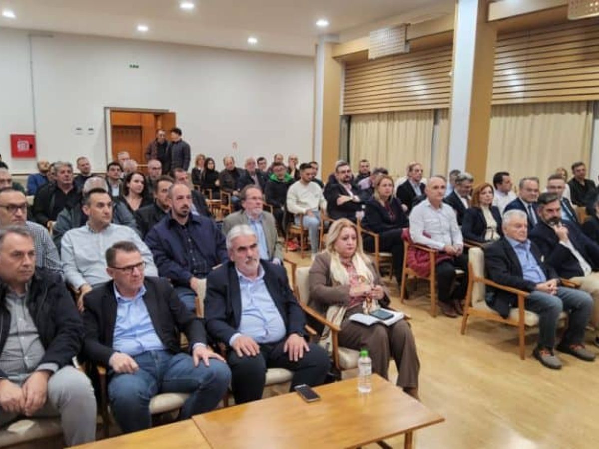 Με επιτυχία πραγματοποιήθηκε η ενημερωτική εκδήλωση για τα χρηματοδοτικά εργαλεία της ΕΑΤ στο Επιμελητήριο