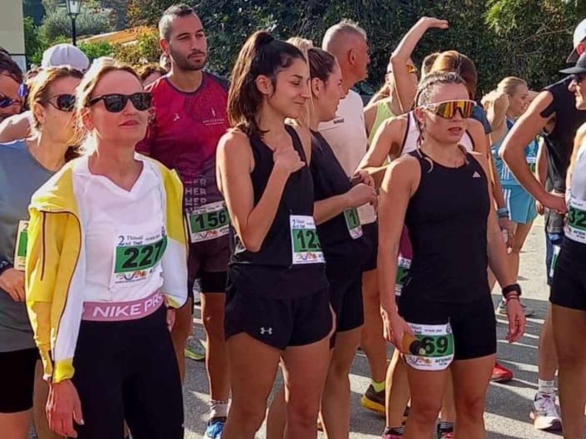 Με επιτυχία το 2ο Thinali Trail (pics)