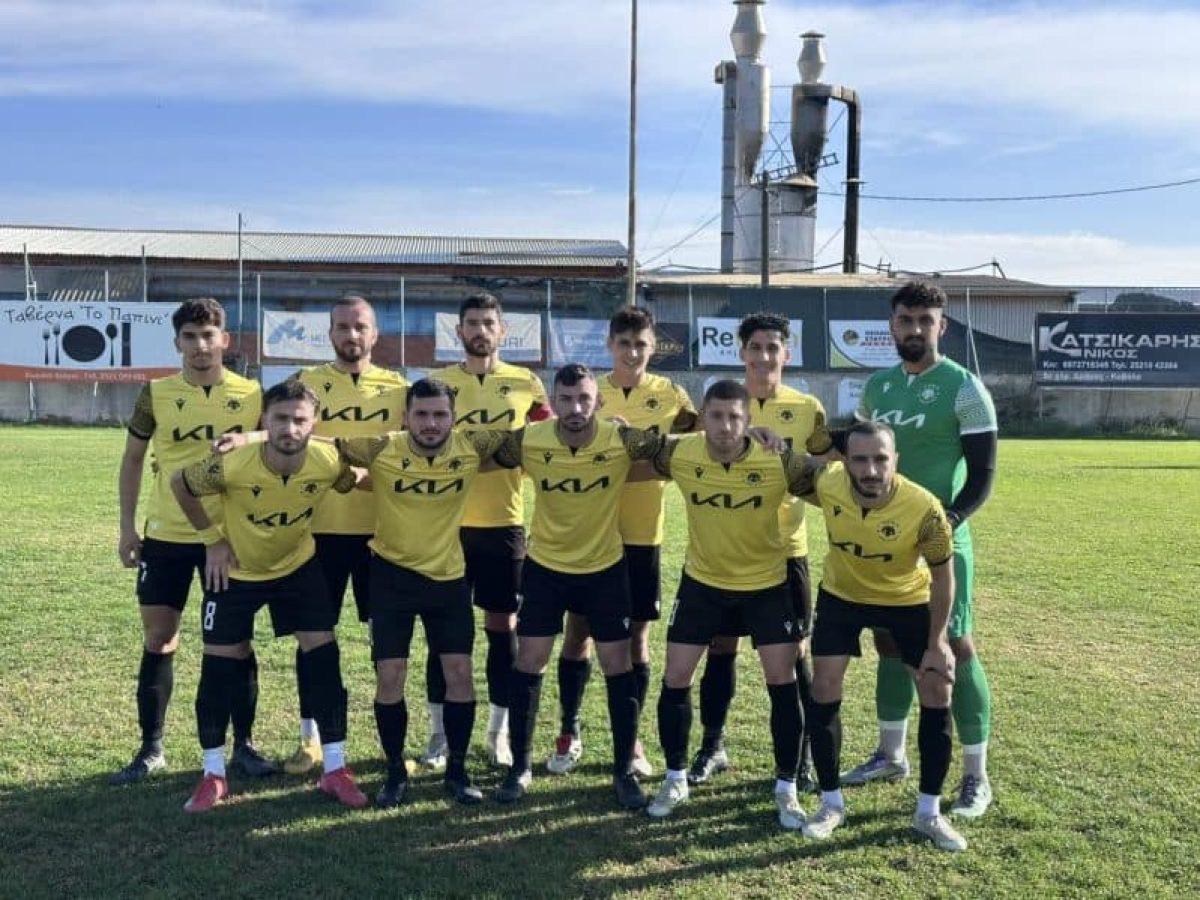 Με νίκες συνέχισαν Ν. Αμισός και Άγιος Αθανάσιος στην Α’ ΕΠΣ Δράμας