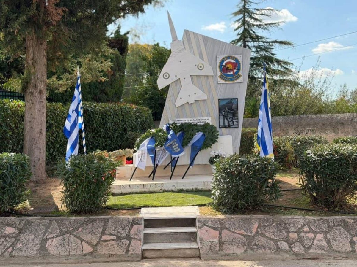 Με ΑΠΟΥΣΙΑ του κ. Βασίλη Ξυπολυτά πραγματοποιήθηκε το Επιμνημόσυνο Τρισάγιο του Ήρωα Υποσμηναγού Νικολάου Σιαλμά.