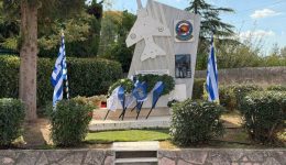 me-ΑpousiΑ-tou-k.-vasili