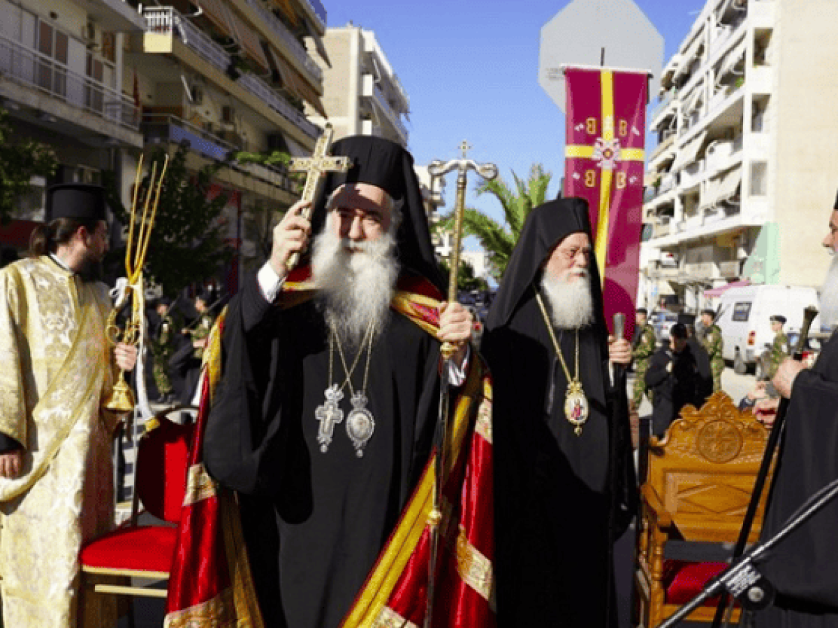 Μετά την ενθρόνιση του νέου μητροπολίτη Κορίνθου …τι θα γίνει με τις 2 θέσεις;