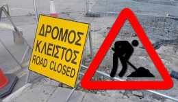 milos-&Alpha;pagorefsi-kikloforias-logo