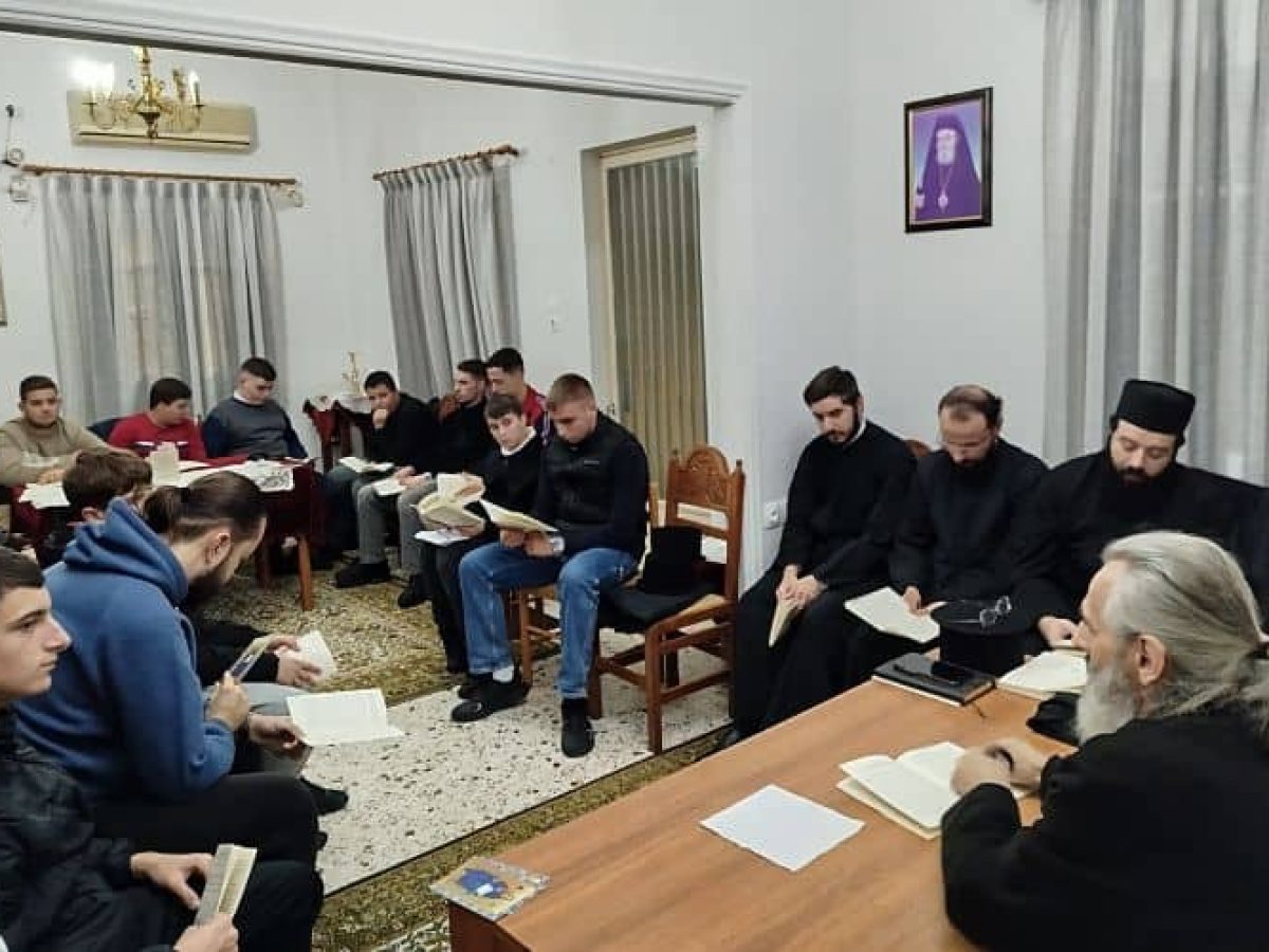 Μητρόπολη Αιτωλίας και Ακαρνανίας: Η δεύτερη σύναξη του Τομέα Αναγνωστών και Ιεροπαίδων
