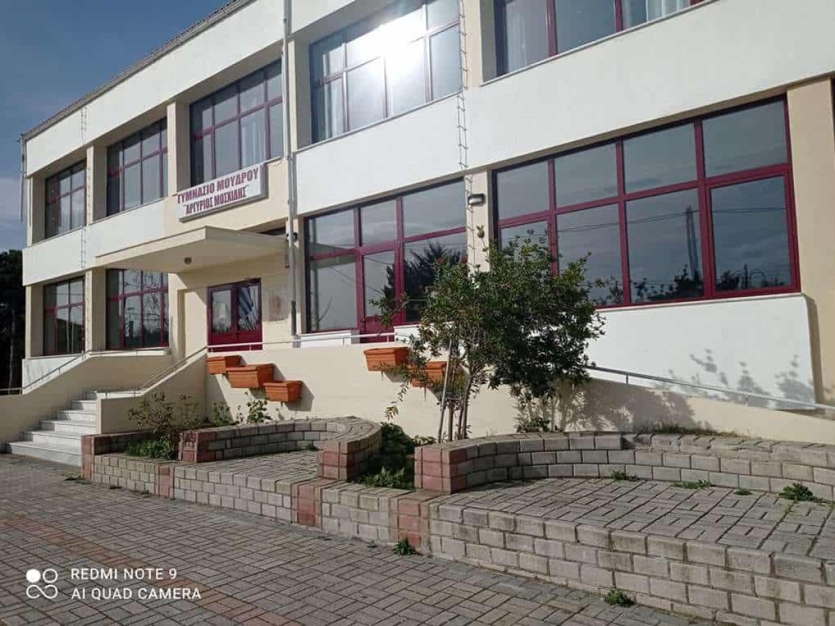 Μούδρος: Ομαδικά Αθλήματα και Διατροφή – Μια Δράση για την Υγεία και τις Επιδόσεις των Παιδιών