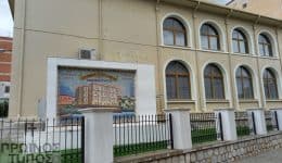 mousiki-ekdilosi-ti-smirni-mou