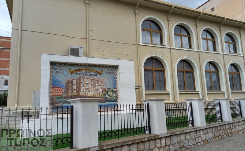 mousiki-ekdilosi-ti-smirni-mou