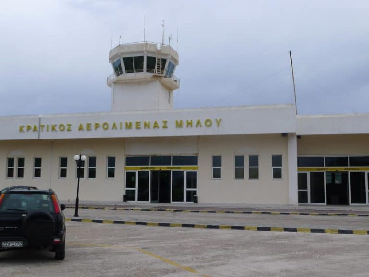 Νέα αεροπορική σύνδεση Θεσσαλονίκης με τη Μήλο