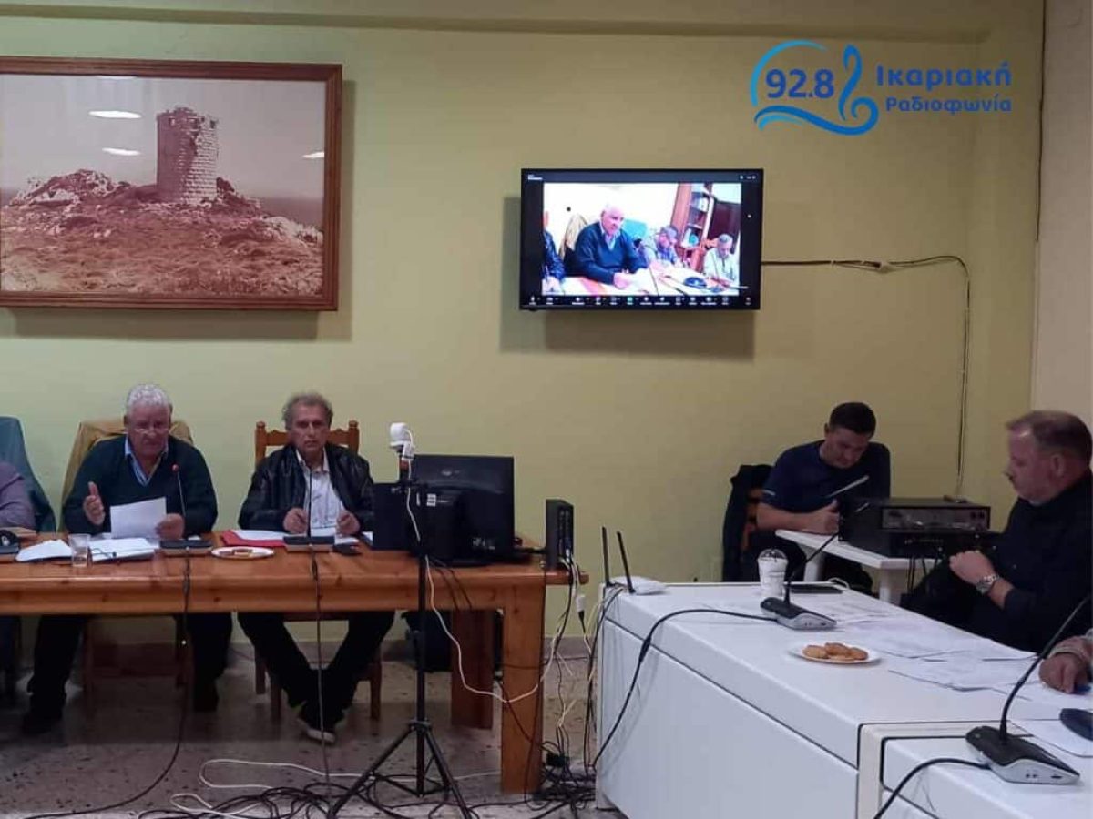Νέα δεδομένα για τη μεταφορά απορριμμάτων από την Ικαρία