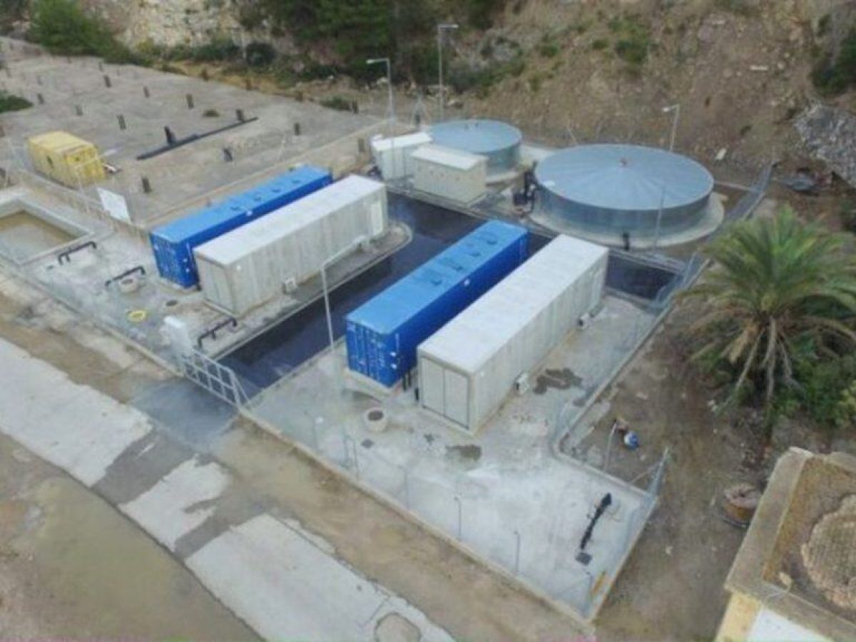 Νέα Διακήρυξη 1 έτους  για τη Λειτουργία και Συντήρηση των Μονάδων Αφαλάτωσης Λέρου – Έργο Υψηλής Σημασίας για την Επαρκή Υδροδότηση του Νησιού