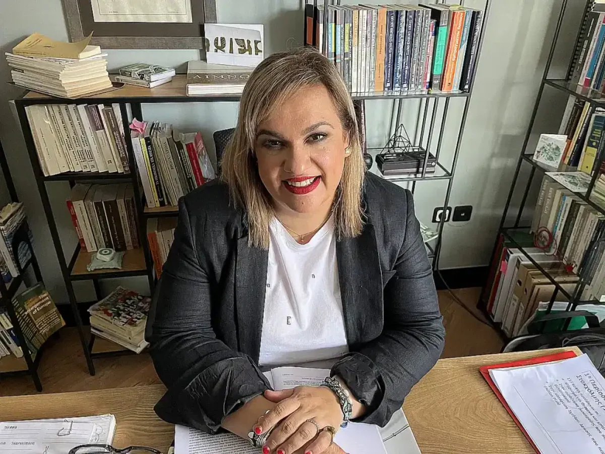 Νέα Δωρεάν Δράση Προβολής της Περιφέρειας Δυτικής Μακεδονίας