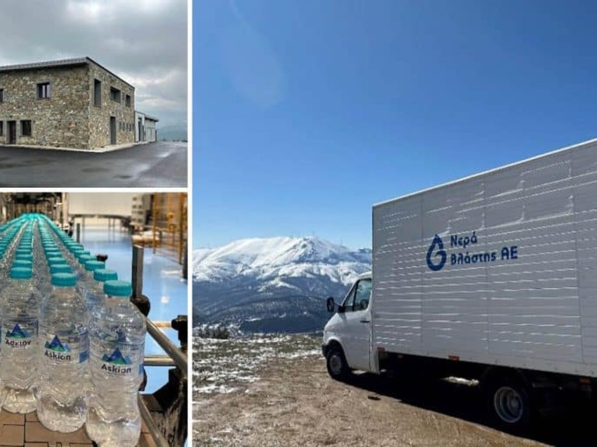 Νέα εποχή για τα “Νερά Βλάστης”: Επίσημα “Φυσικό Μεταλλικό νερό”