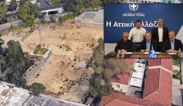 nea-ionia-–-bikan-i