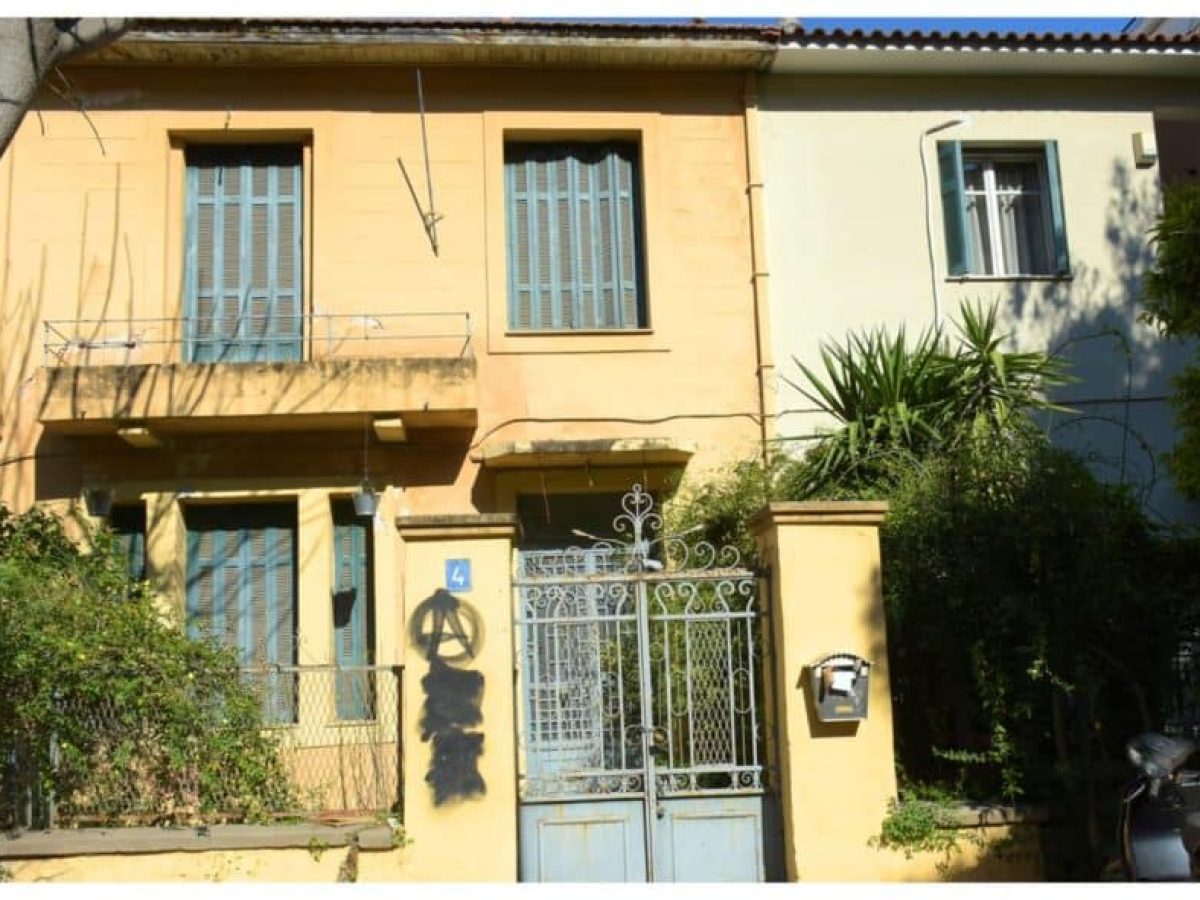 Νέα Σμύρνη: Σώστε την μονοκατοικία της οδού Θράκης