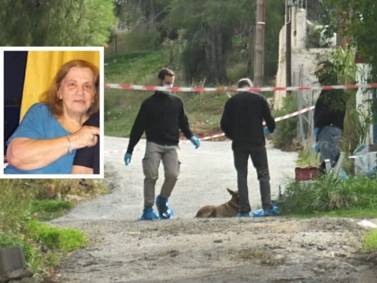 Νέες ανατριχιαστικές λεπτομέρειες για τη  46χρόνη δολοφόνο με  καταγωγή από την Λήμνο που σκότωσε την πεθερά της στη Σαλαμίνα