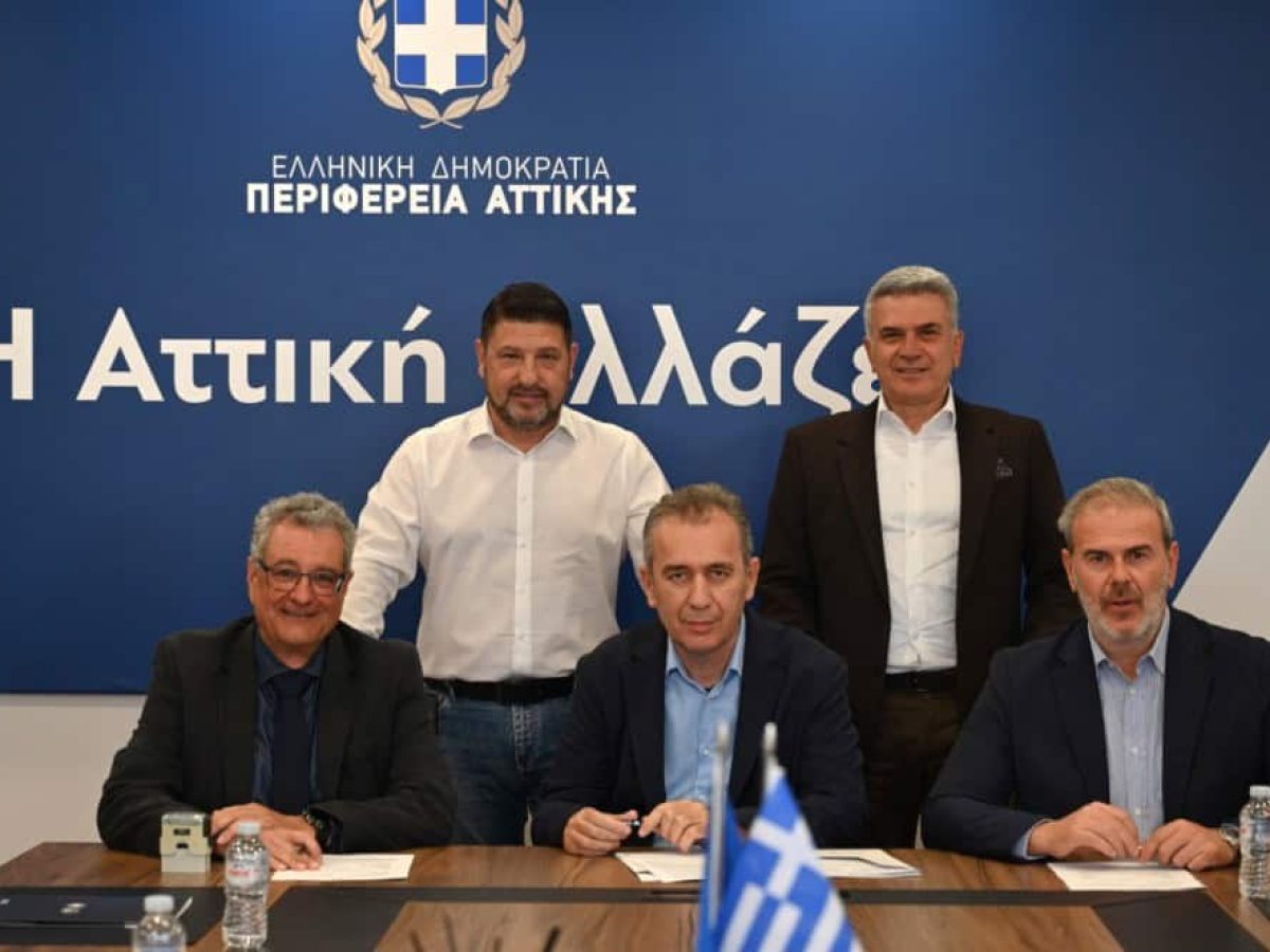 Νίκος Χαρδαλιάς: «Δίνουμε οριστικές λύσεις σε έργα που μπλόκαραν επί δεκαετίες – Το κέντρο της Νέας Ιωνίας αποκτά σύντομα νέο υπόγειο χώρο στάθμευσης 310 θέσεων»