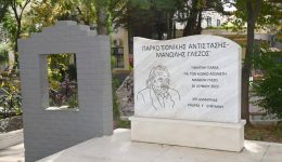 o-dimarchos-moschatou-tavrou-timise-tin-1
