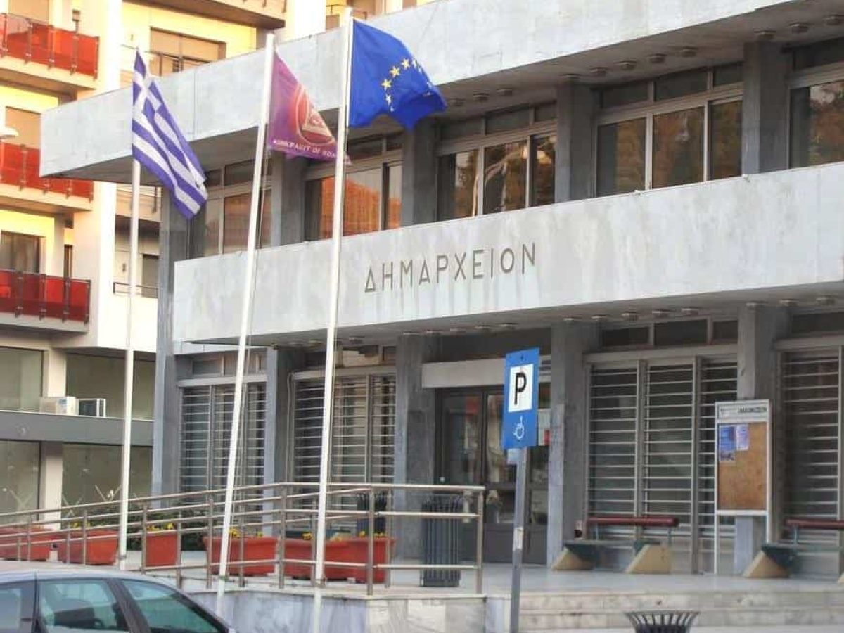 Ο Δήμος Κομοτηνής συμμετέχει ως εταίρος στο εργο CARE-GET