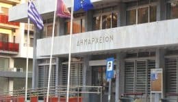 o-dimos-komotinis-simmetechi-os