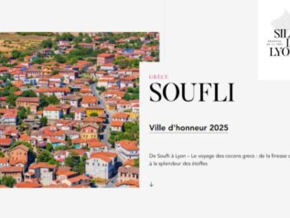Ο Δήμος Σουφλίου συμμετέχει στην διεθνούς φήμης έκθεση Silk in Lyon 2025, όπου το Σουφλί θα είναι τιμώμενη πόλη