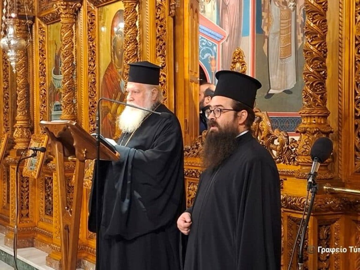 Ο Επίσκοπος Ρωγών κ. Φιλόθεος μίλησε σε Σύναξη στο Αγρίνιο για τον Όσιο Ευμένιο τον Σαριδάκη (φωτο)