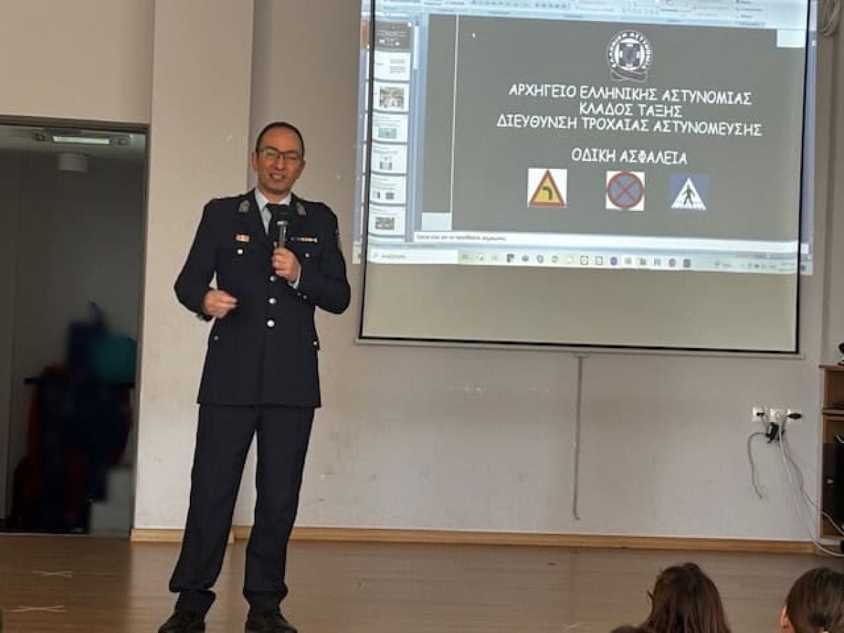 Ο τομέας της Οδικής Ασφάλειας αποτελεί βασική προτεραιότητα για την Ελληνική Αστυνομία