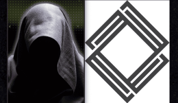 o-Αkatanomastos-klotsopatinada