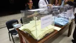 oli-i-nei-proedri-stis