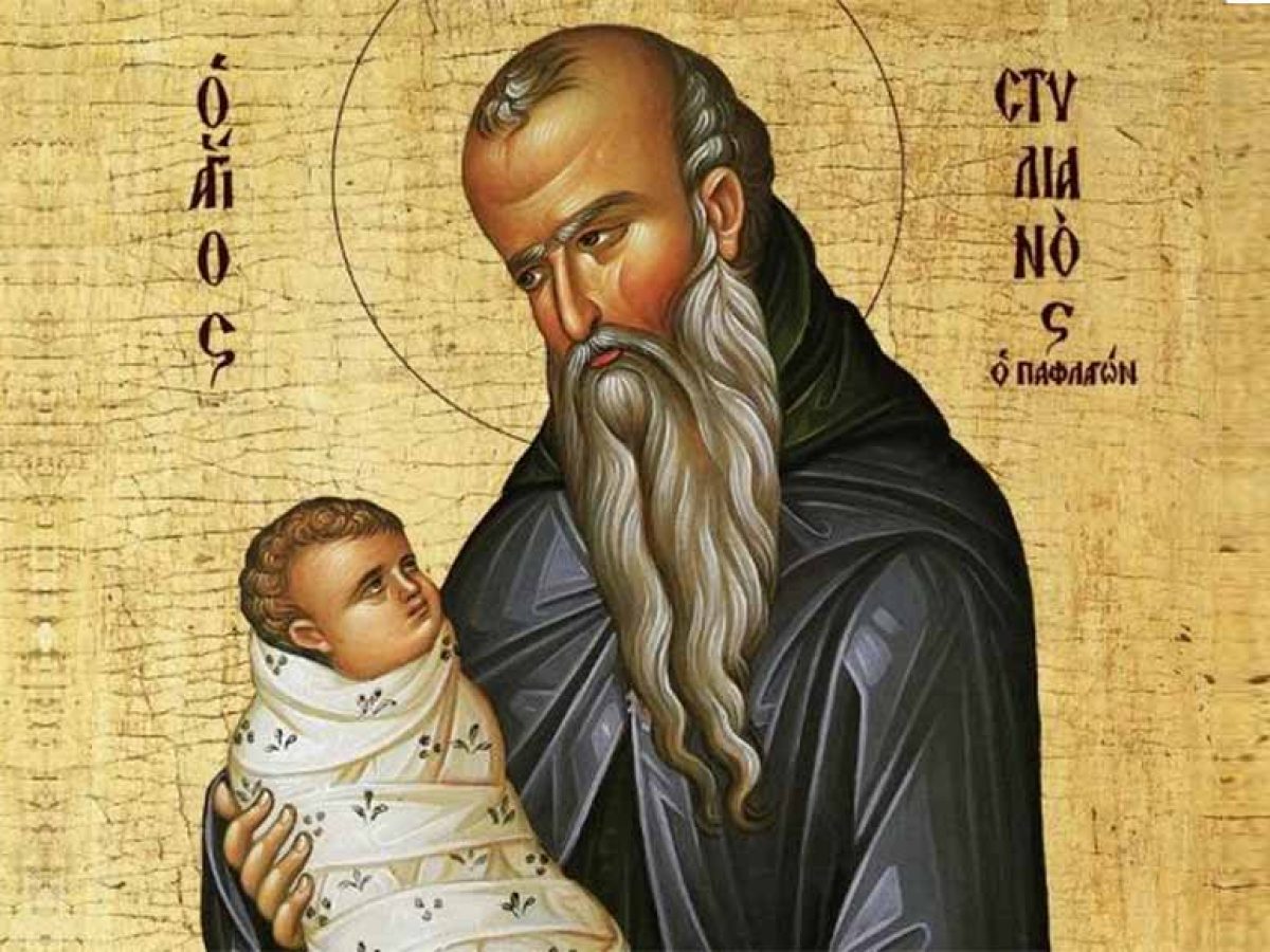 &Pi;&alpha;&nu;&eta;&gamma;&upsilon;&rho;ί&zeta;&epsilon;&iota; &tau;&omicron; &pi;&alpha;&rho;&epsilon;&kappa;&kappa;&lambda;ή&sigma;&iota; &tau;&omicron;&upsilon; &Alpha;&gamma;ί&omicron;&upsilon; &Sigma;&tau;&upsilon;&lambda;&iota;&alpha;&nu;&omicron;ύ &sigma;&tau;&eta;&nu; &Kappa;&alpha;&lambda;&alpha;&mu;&pi;ά&kappa;&alpha;