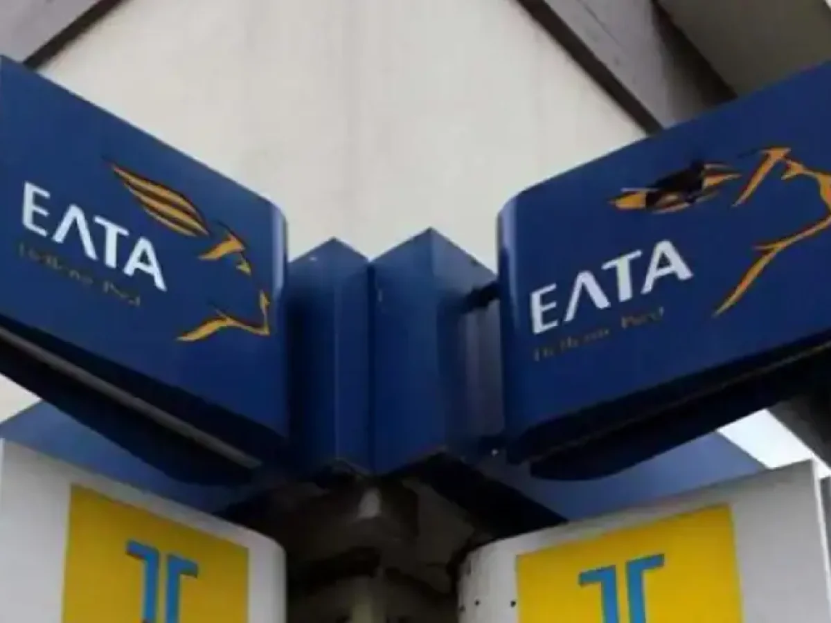 Παραμένει ανοιχτό για τρεις μήνες το κατάστημα του ΕΛΤΑ στο Καπανδρίτι – Πρώτη οπισθοχώρηση της διοίκησης