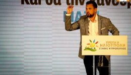 paremvasi-psirropoulou-gia-tis-exelixis